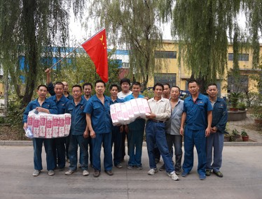 雙贏公司員工運(yùn)動(dòng)會
